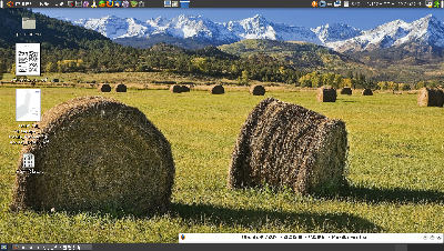 Screenshot.png