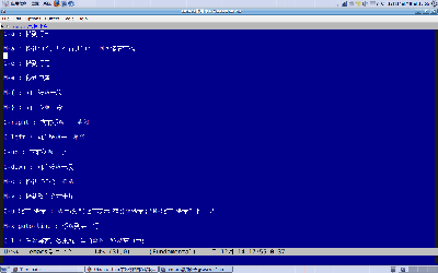 emacs.png