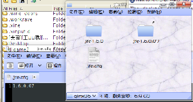 2008-12-15-190643_578x304_scrot.png