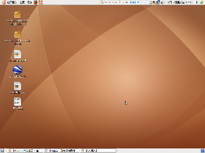 Screenshot.png