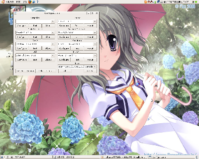 Screenshot.png