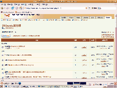 Screenshot.png