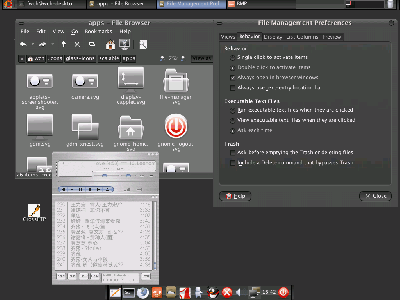 Screenshot.png