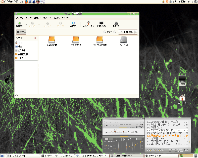 Screenshot.png