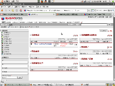 Screenshot-1.png