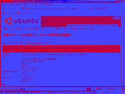 Screenshot.png