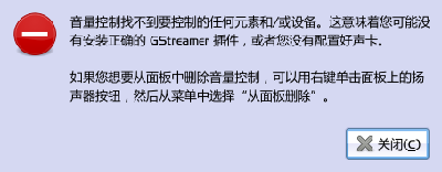 Screenshot-无标题窗口.png