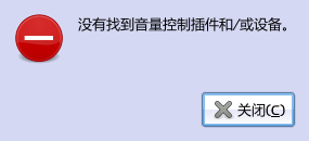 Screenshot-无标题窗口-1.png