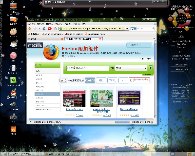 Screenshot.png