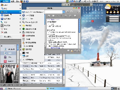 Screenshot.jpg