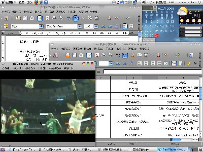 Screenshot1.jpg