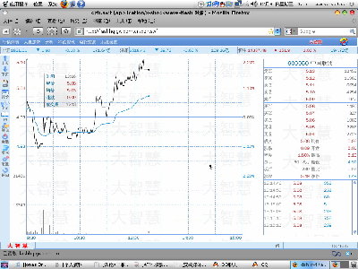 Screenshot3.jpg