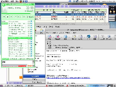Screenshot6.jpg