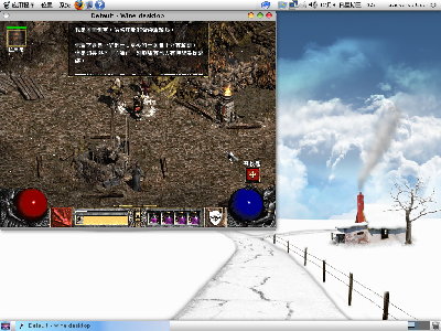 Screenshot9.jpg