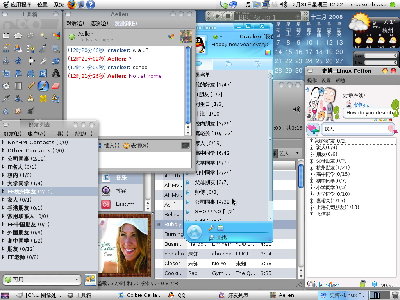 Screenshot2.jpg