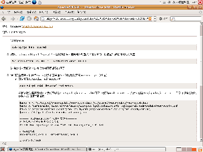 firefox-meun.png
