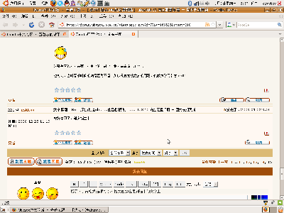 留图