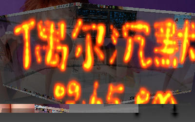 Screenshot-7.png