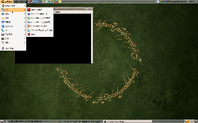 Screenshot.png