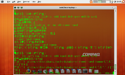 Screenshot-10.png