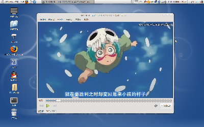 Screenshot-10.png