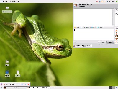 sendpix3.jpg
