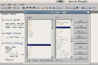 screenshot-2006-09-25-12-44-31.png