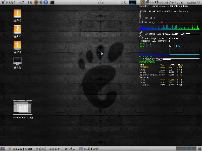 Screenshot.png