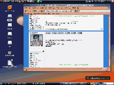 我觉得还是这种习惯点