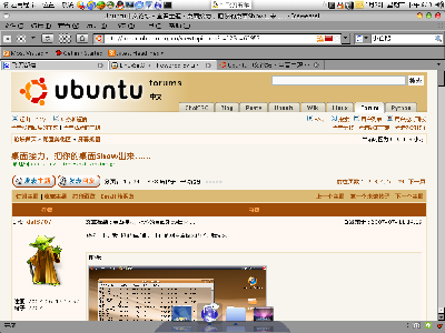 screenshot2.png