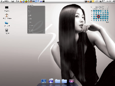 screenshot1.png