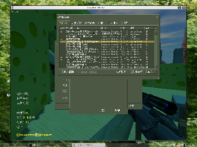 Screenshot-2.png