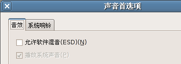 screenshot-2006-09-26-18-01-13.png