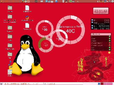 Screenshot.png