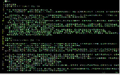 Screenshot.png