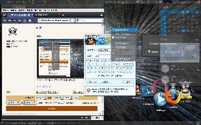 Screenshot-2.jpg