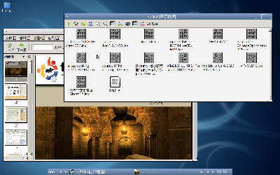 Screenshot-23.png