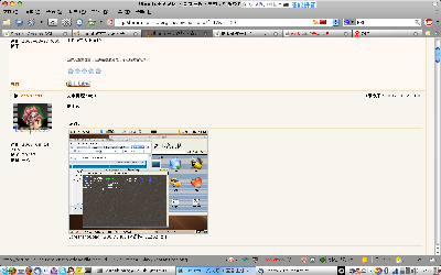 Screenshot.png