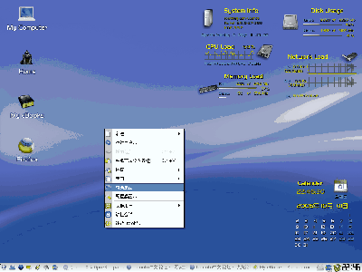 screenshot2.png