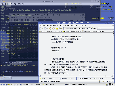 screenshot3.png