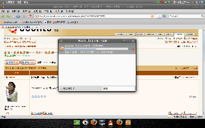 Screenshot-3.png