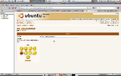 Screenshot.png
