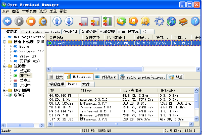 odm-20080522.png
