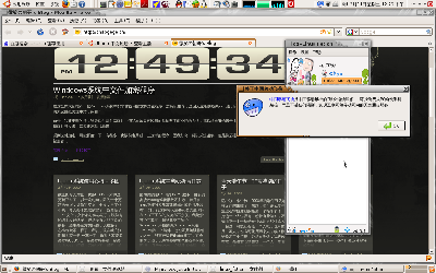 Screenshot.png