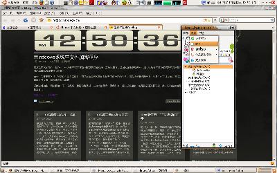 Screenshot-3.png