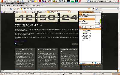 Screenshot-2.png