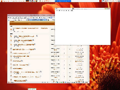 Screenshot.png