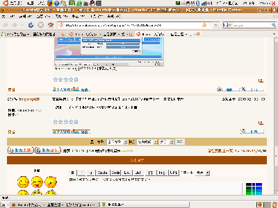 Screenshot.png