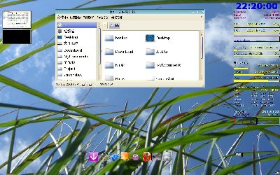 screenshot-2009-02-15-22-19.jpg