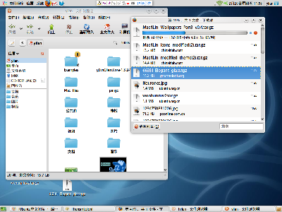 Screenshot-1.png